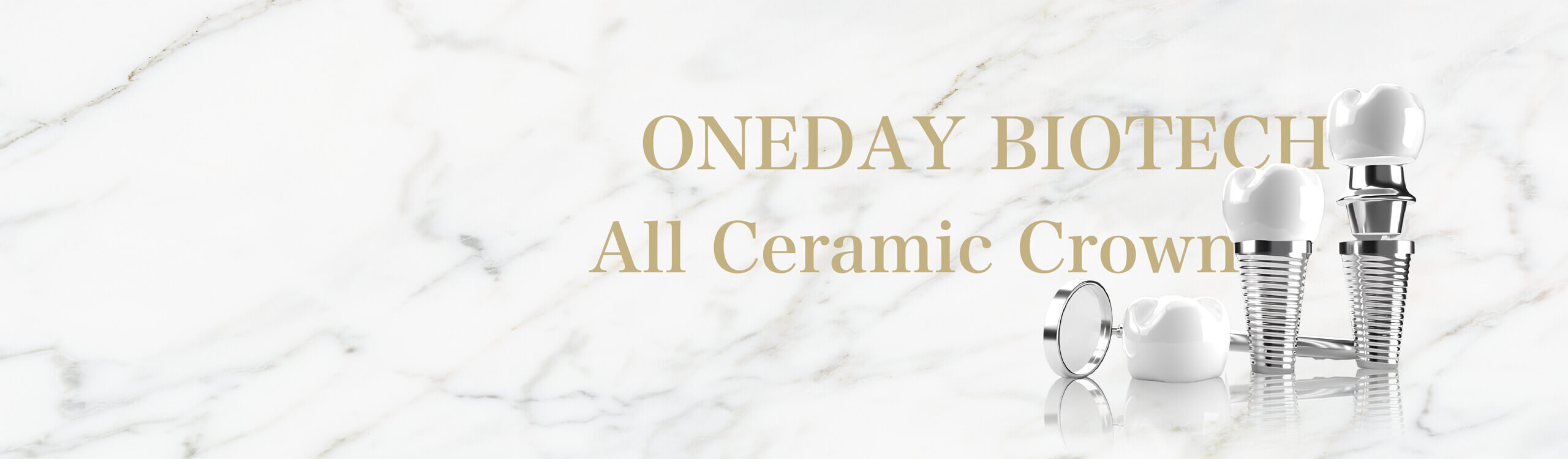 oneday植體&全瓷冠