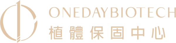 oneday植體保固中心